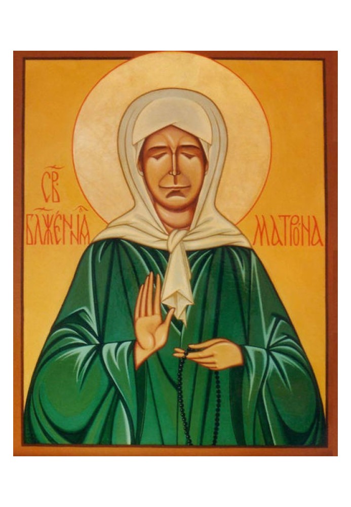 The Legend of the Life of the Blessed Elder, Mother Matrona