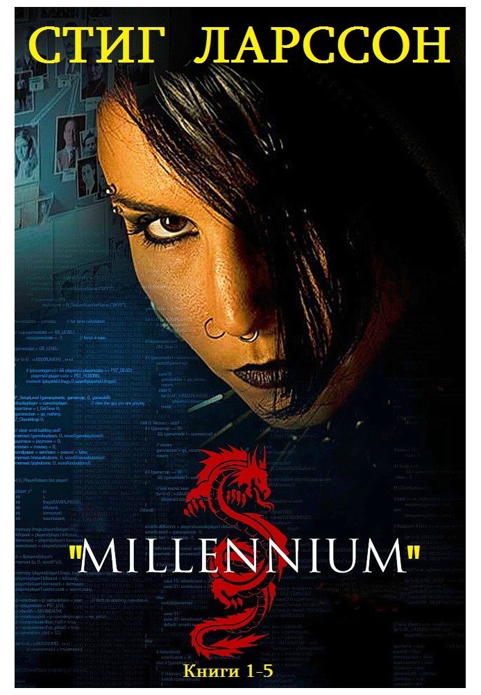 Millennium cycle. Books 1-5