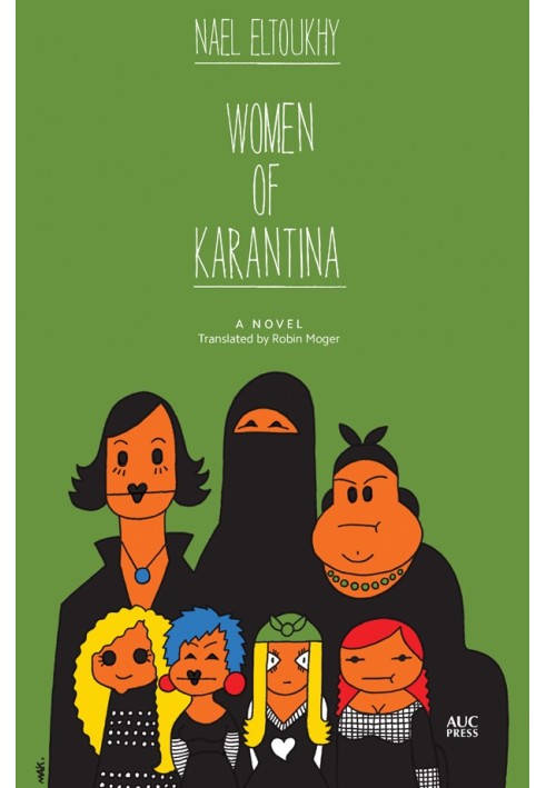 Women of Karantina