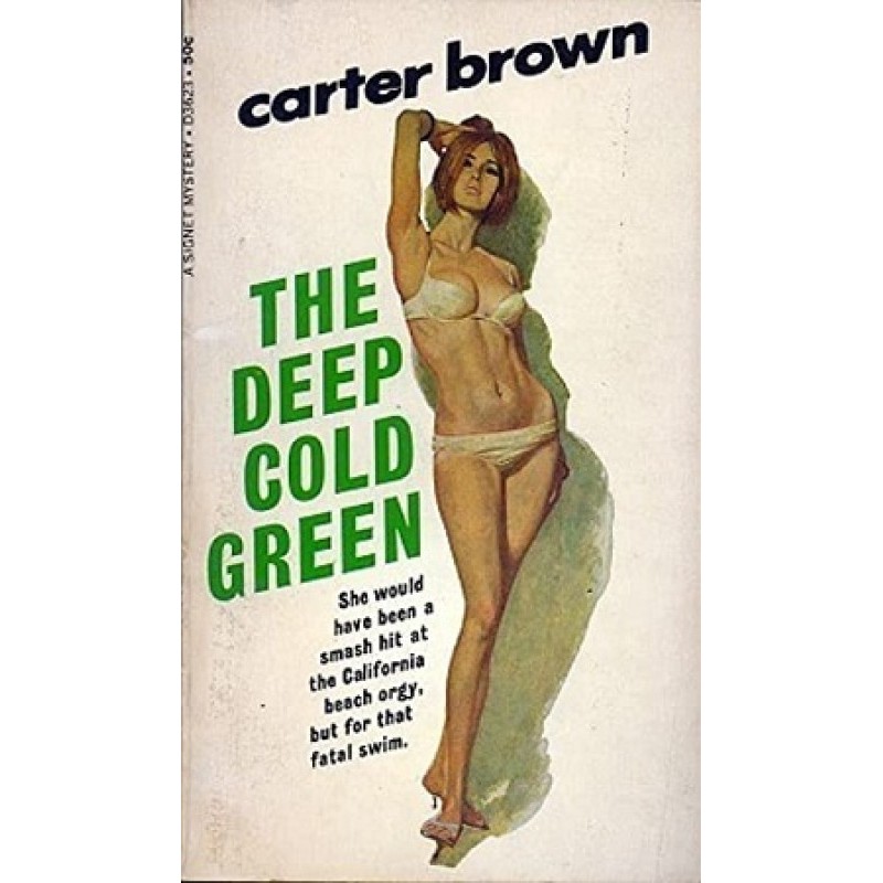 Холодна зелена безодня