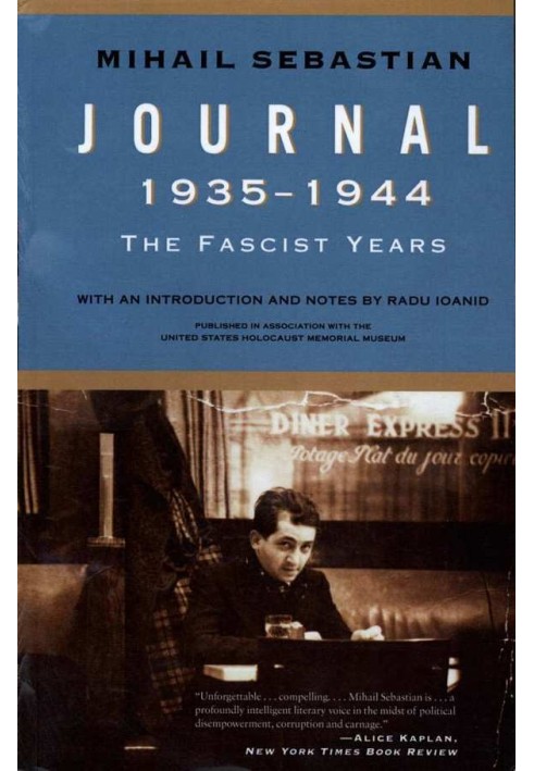 Journal 1935–1944: The Fascist Years