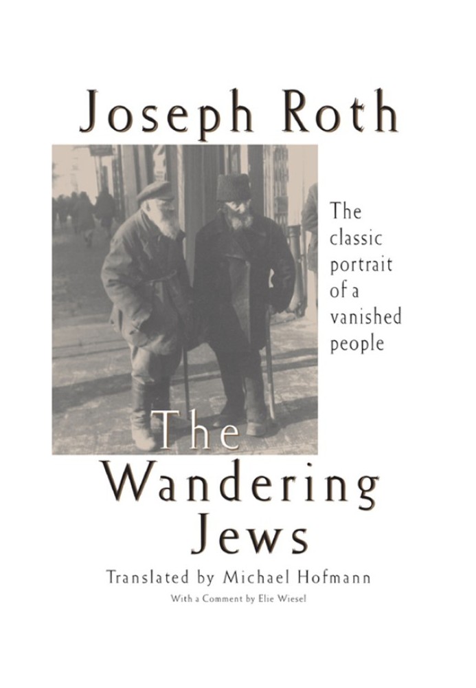 The Wandering Jews