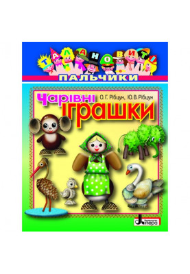 Гештальт [Эдуард Захарович Захрабеков] (fb2) читать онлайн | КулЛиб электронная библиотека