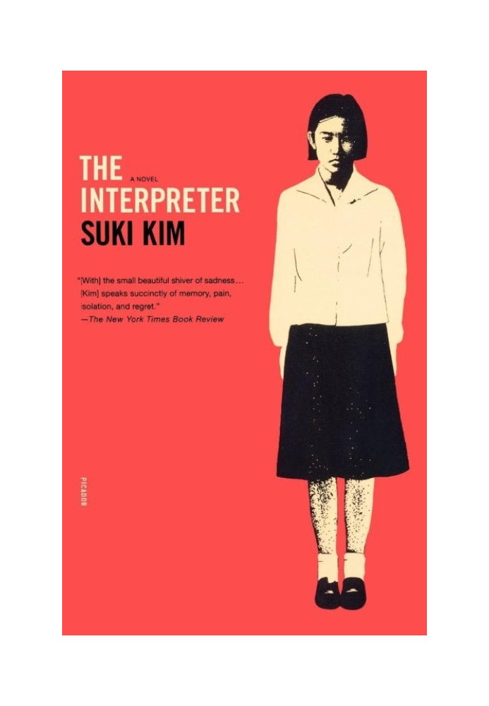 The Interpreter