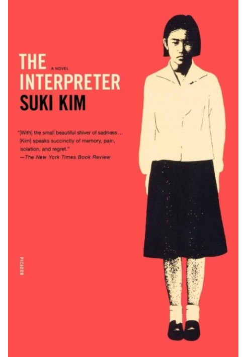 The Interpreter