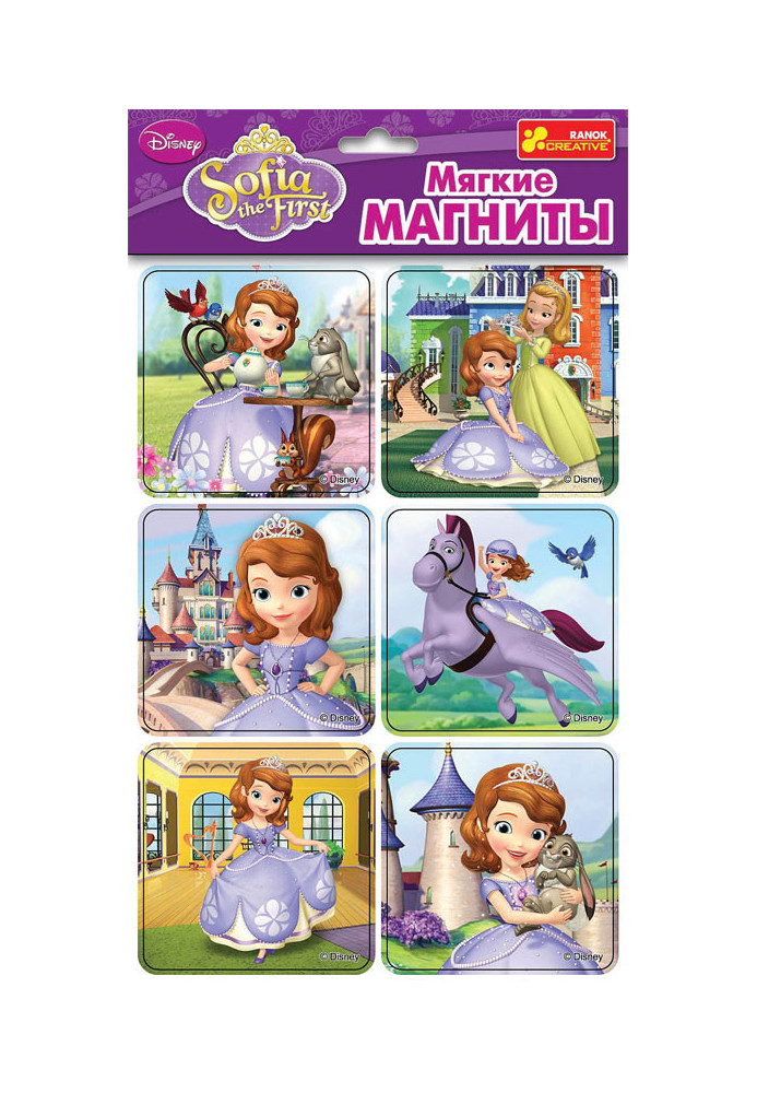 Soft magnets.Princess Sofia