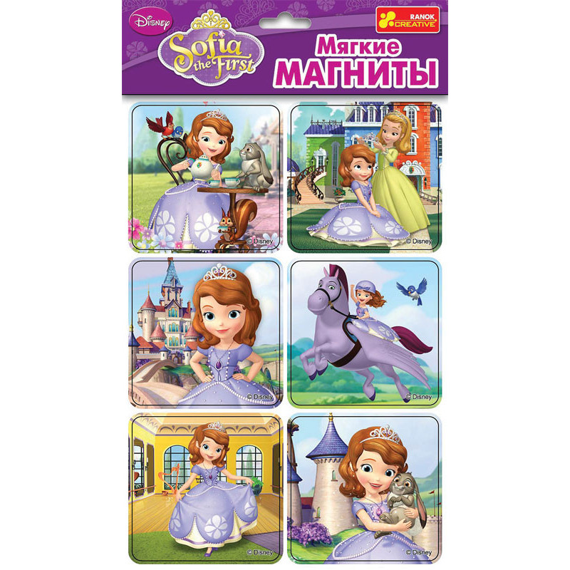 Soft magnets.Princess Sofia