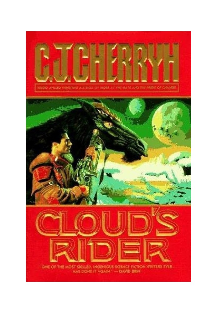 Cloud's Rider