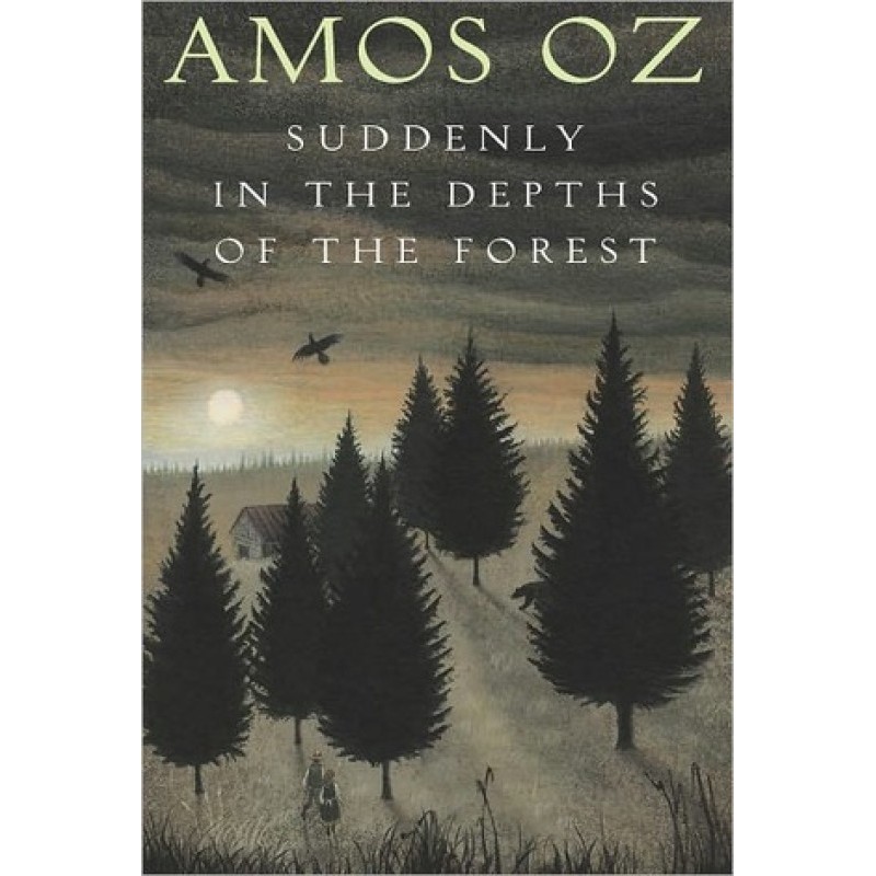 Suddenly in the Depths of...