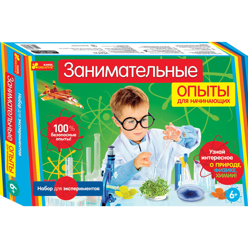 Занимательные опыты для...