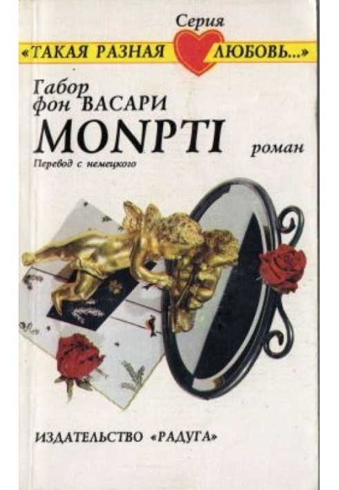 Monpti