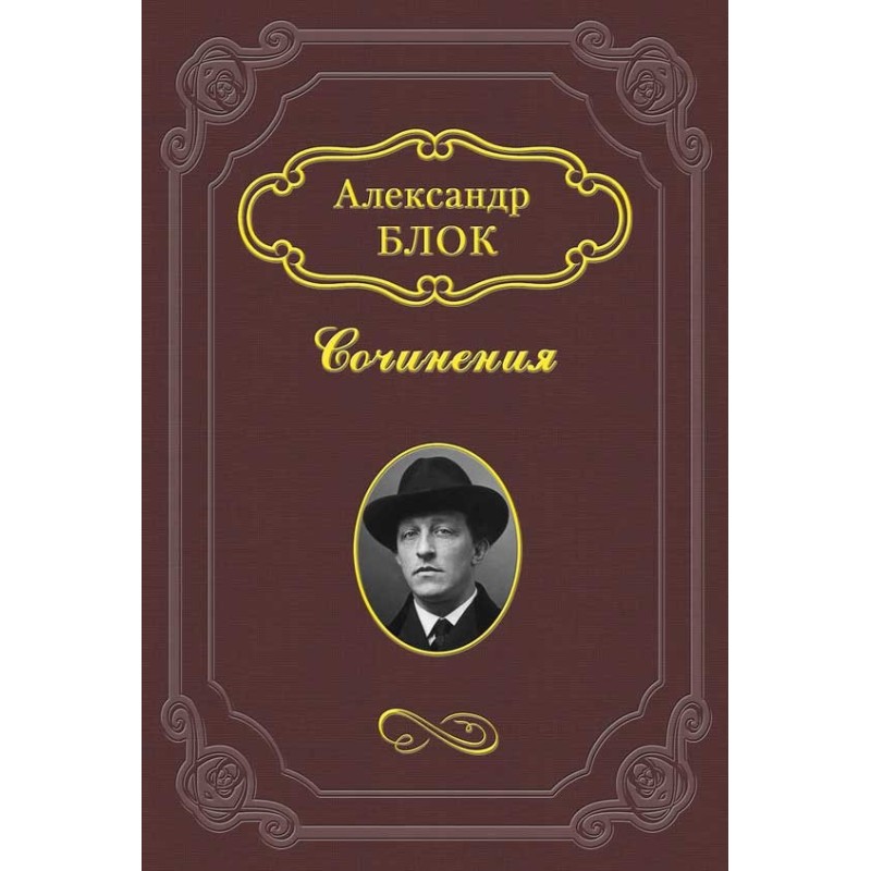 Роздуми про убогість нашого...