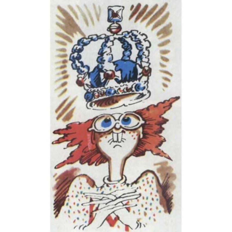 The Intimate Diary of...