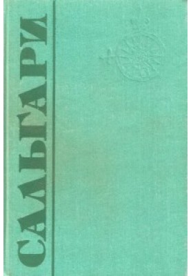 Volume 3