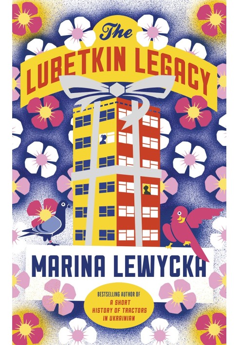 The Lubetkin Legacy