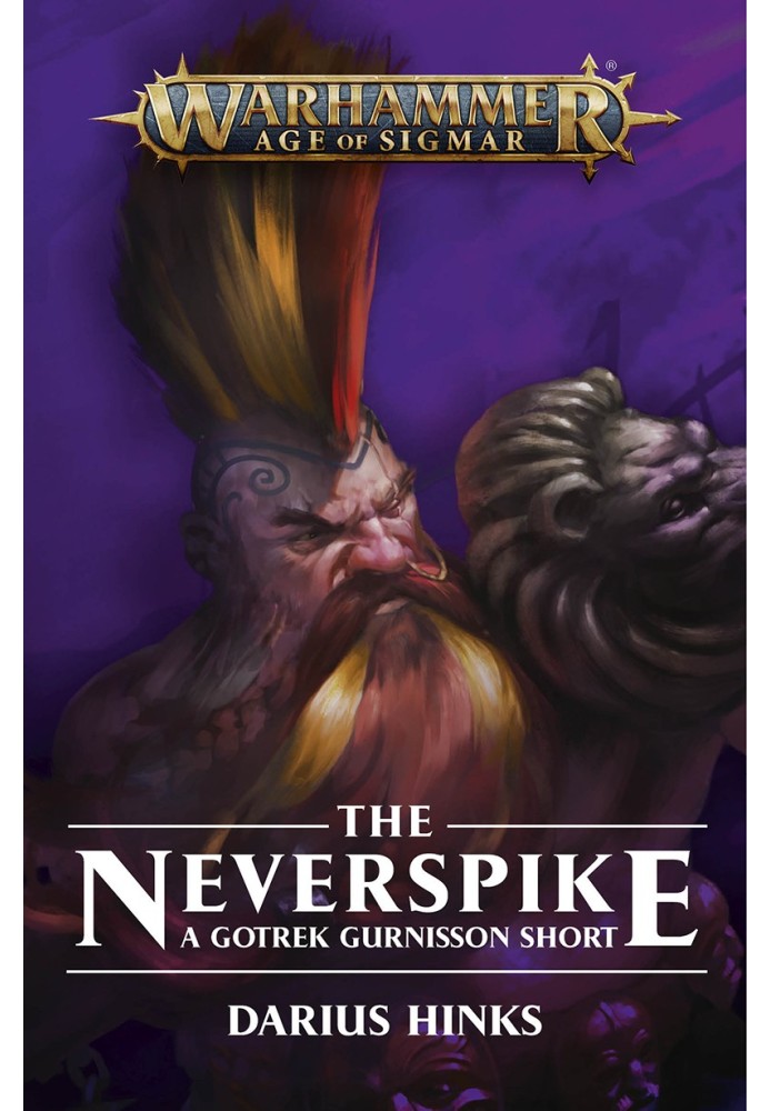 The Neverspike