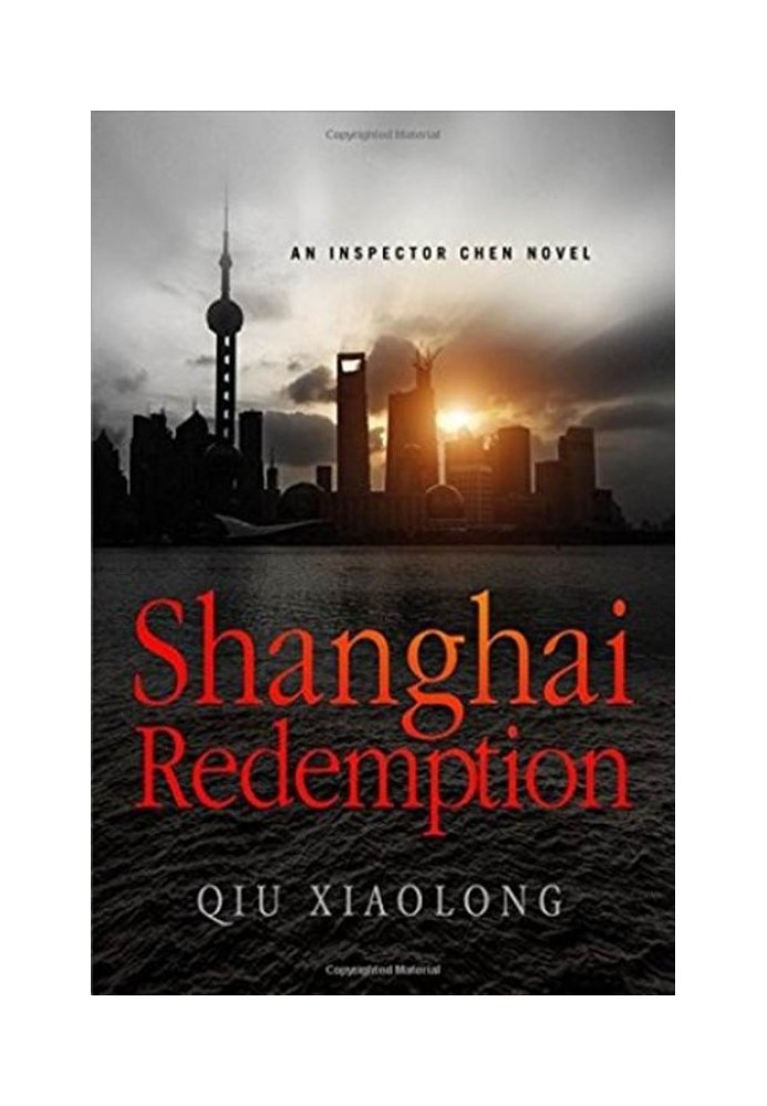 Shanghai Redemption