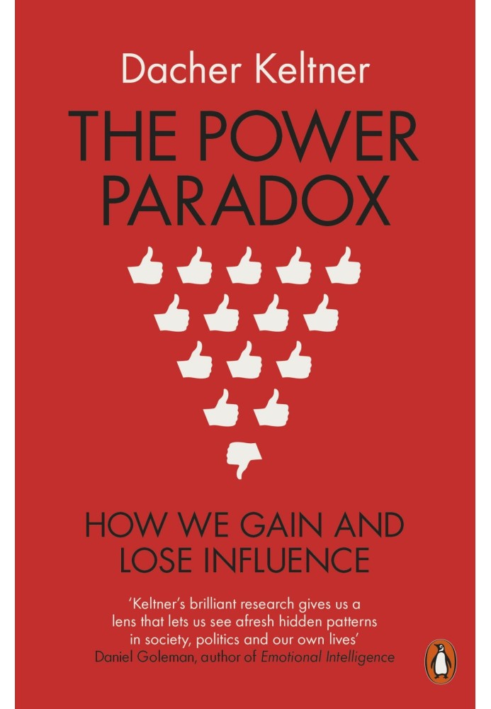 The Power Paradox