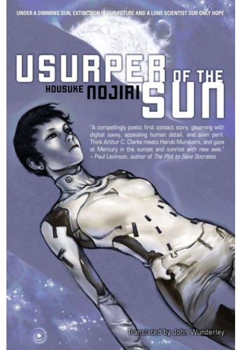 Usurper of the Sun