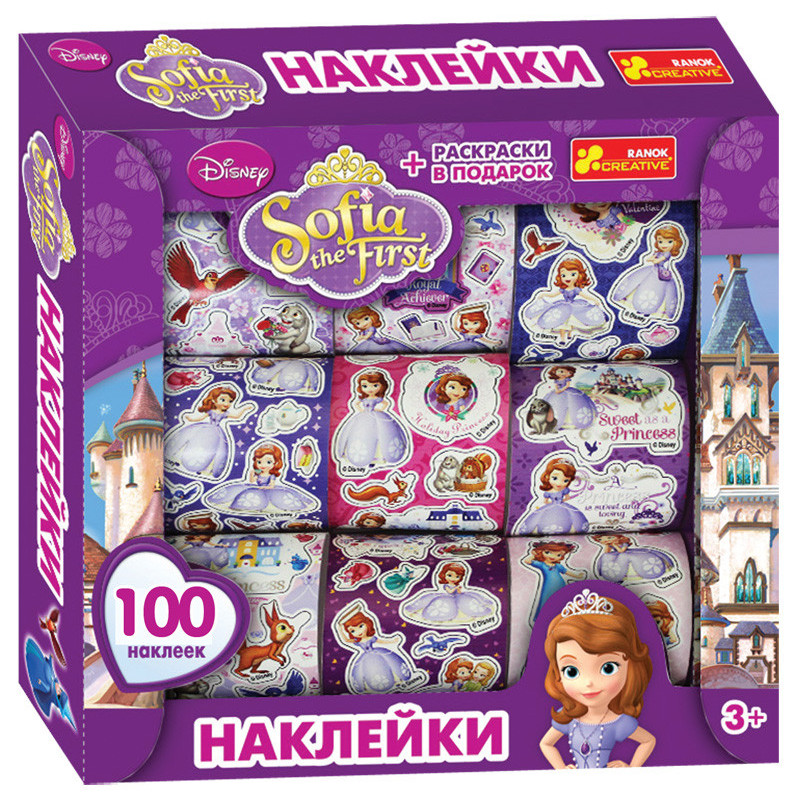 Наклейки в коробке...