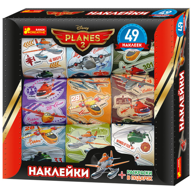 Наклейки в коробке Самолеты...