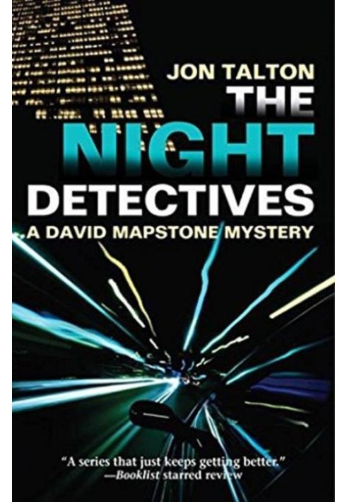 The Night Detectives