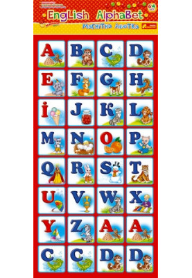 Магнітна абетка ENGLISH ALPHABET