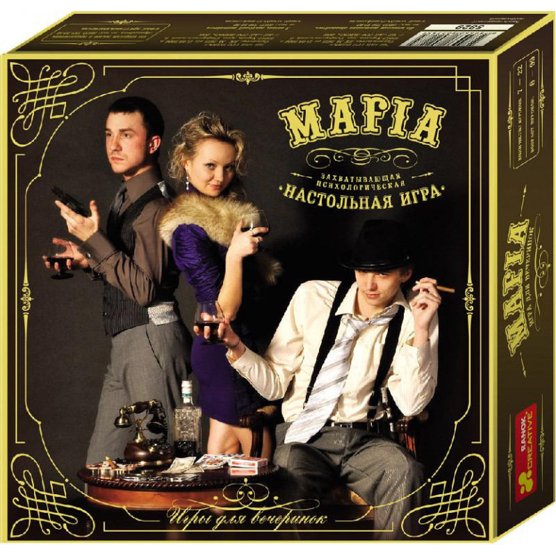 Board game Mafia