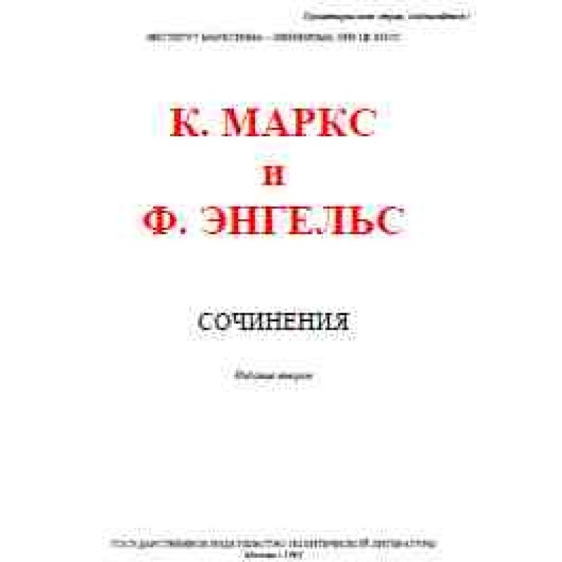 Volume 24