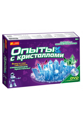 Досліди з кристалами