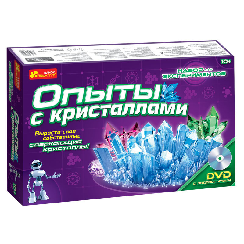 Досліди з кристалами