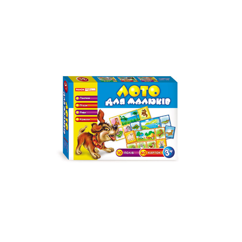 Lotto for kids. Animals,...