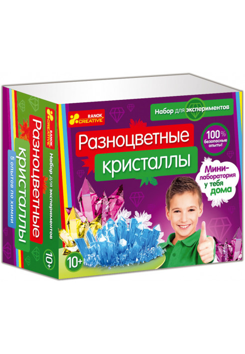 Разноцветные кристаллы