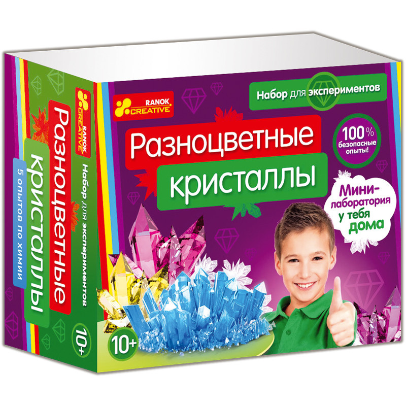 Різнокольорові кристали