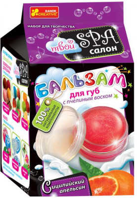 Lip balms with beeswax.Sicilian orange