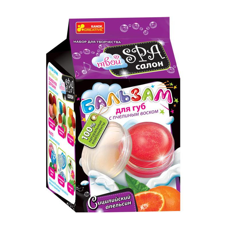 Lip balms with...