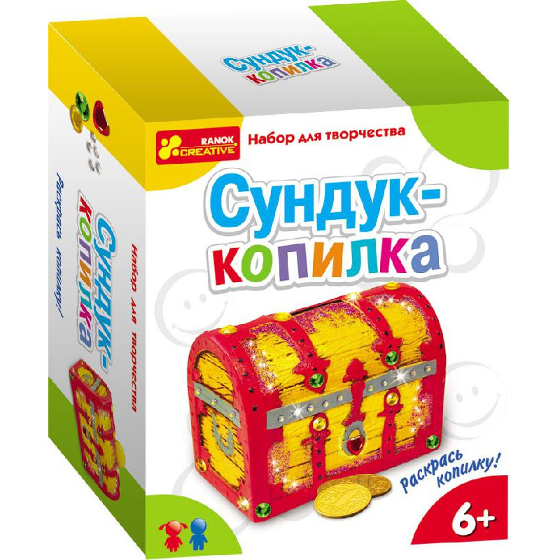 Скриня-скарбничка