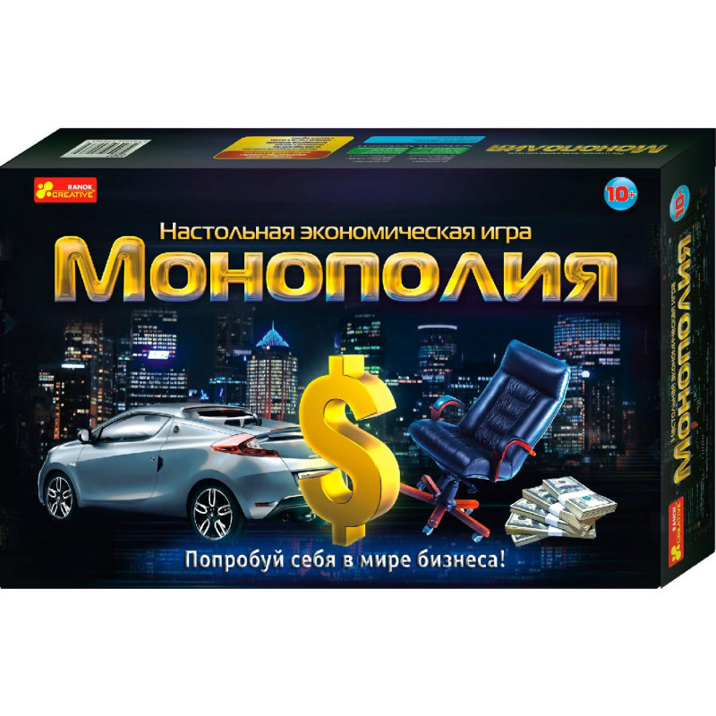 Монополія