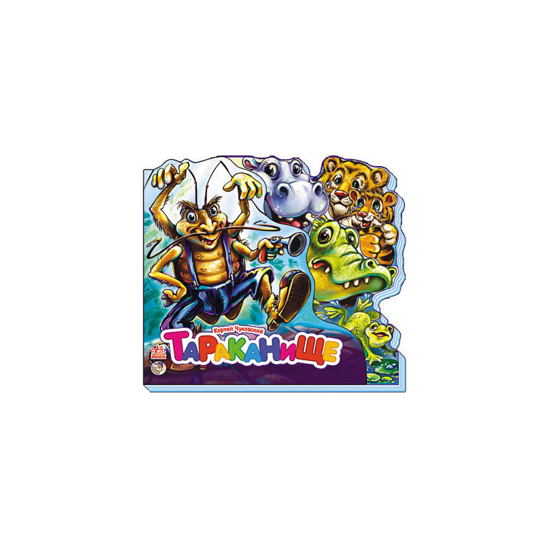 cockroach