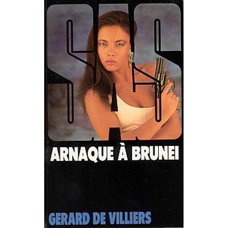 Афера в Брунеї