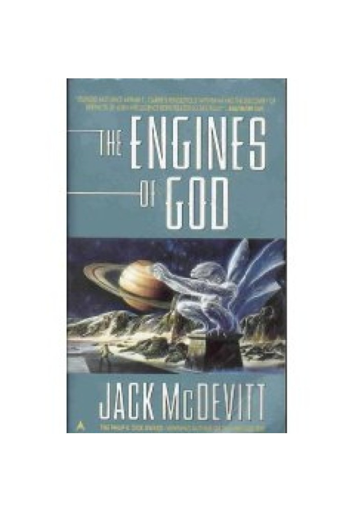 The Engines Of God