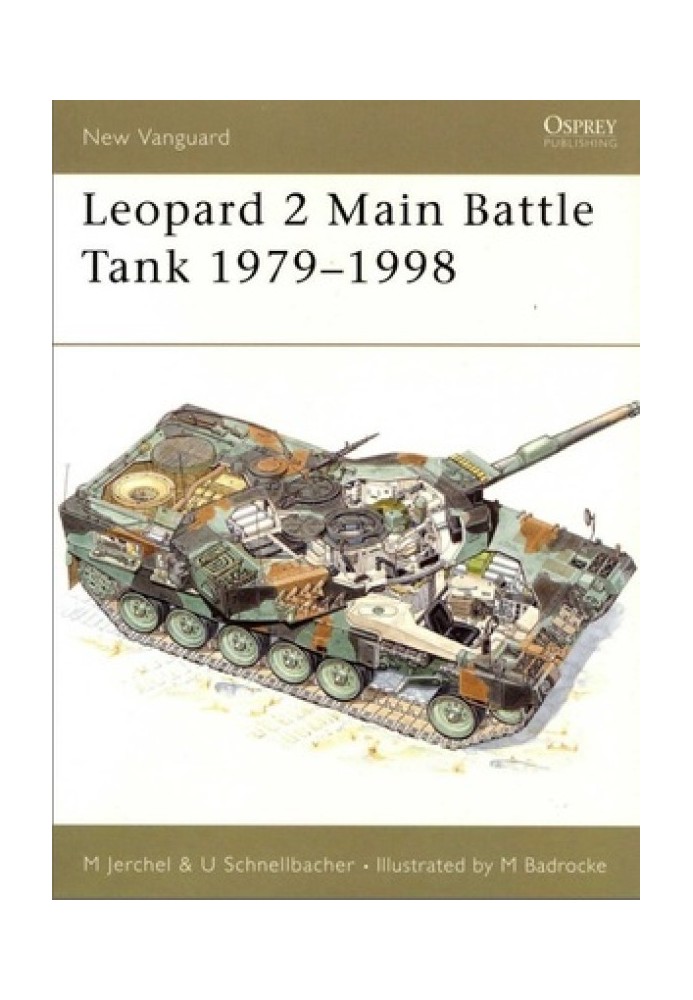 Основний бойовий танк Leopard 2 1979-98