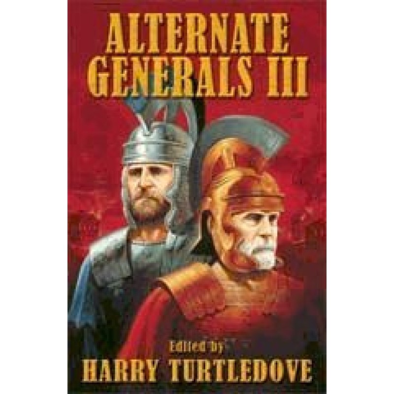 Альтернативные генералы III