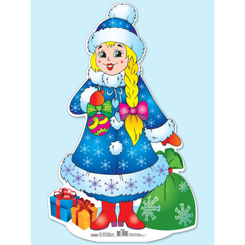 New Year's poster. Snow Maiden