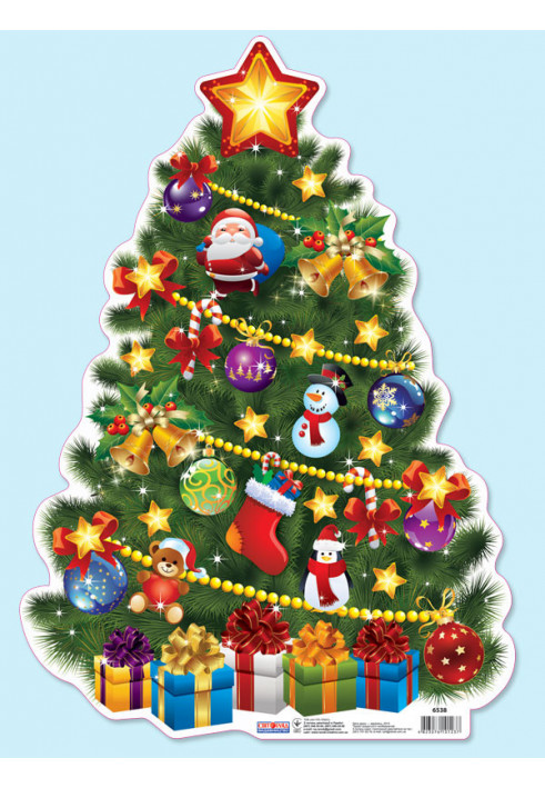 New Year's poster. Christmas tree