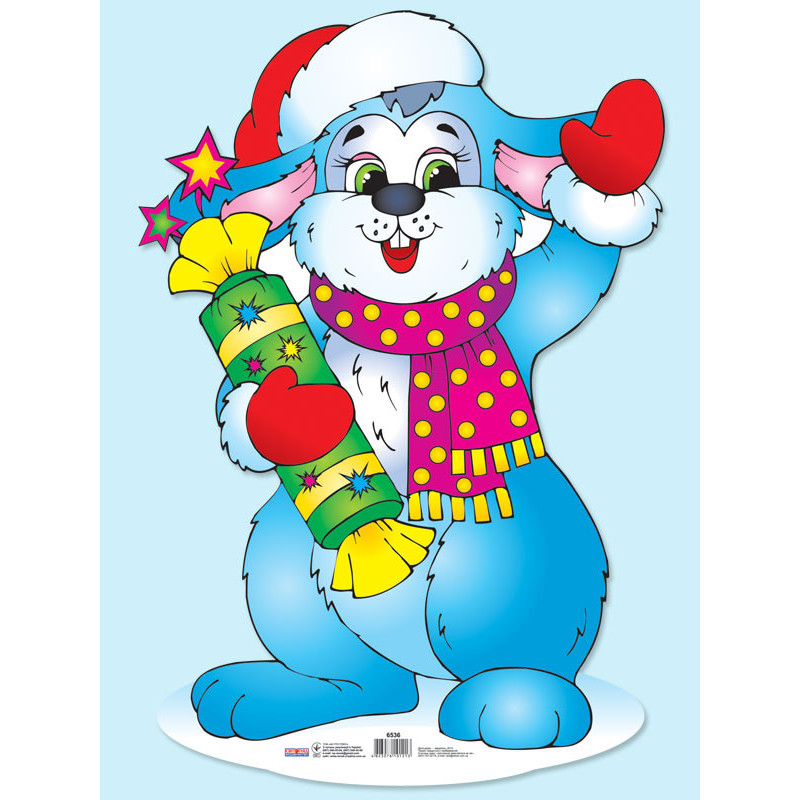 New Year's poster. Bunny