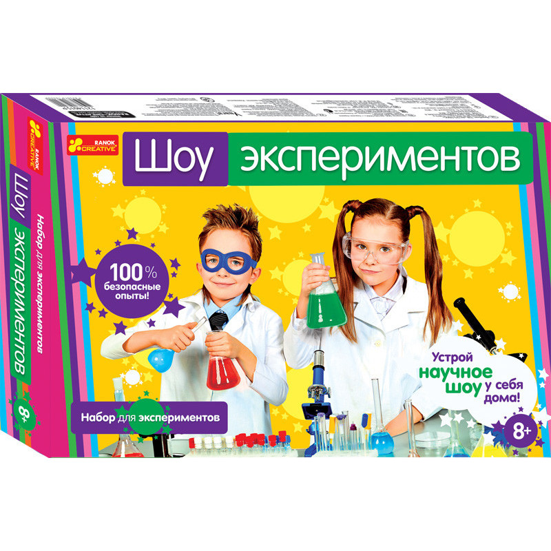 Show of experiments