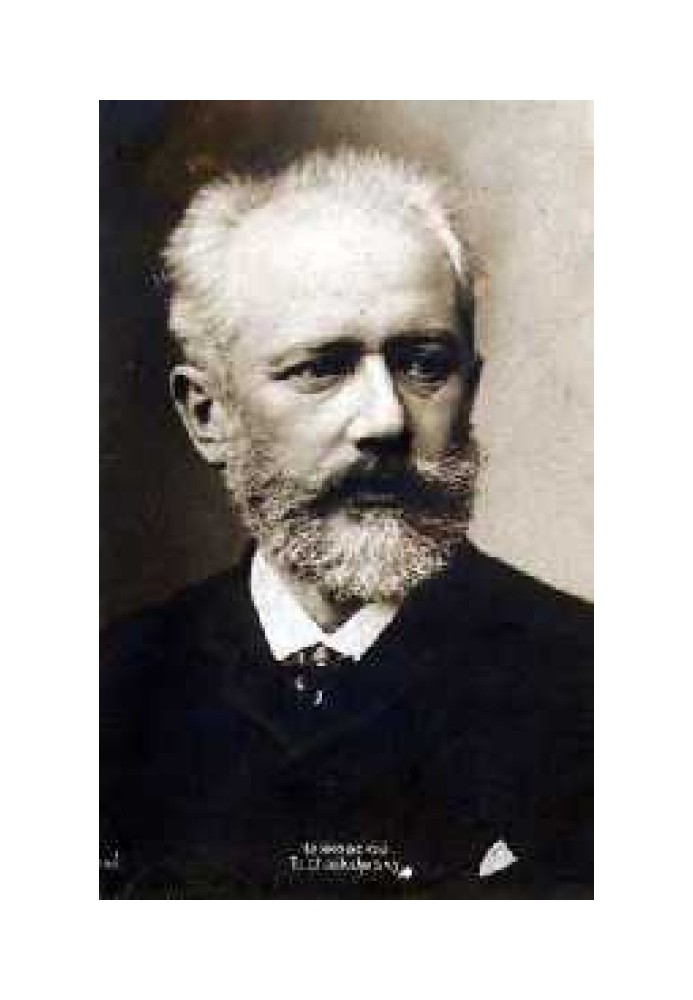 Chaikovsky