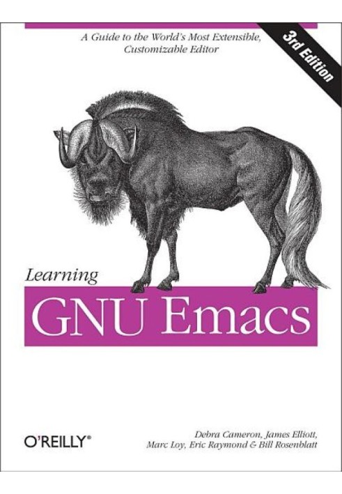 Изучение GNU Emacs, 3-е издание