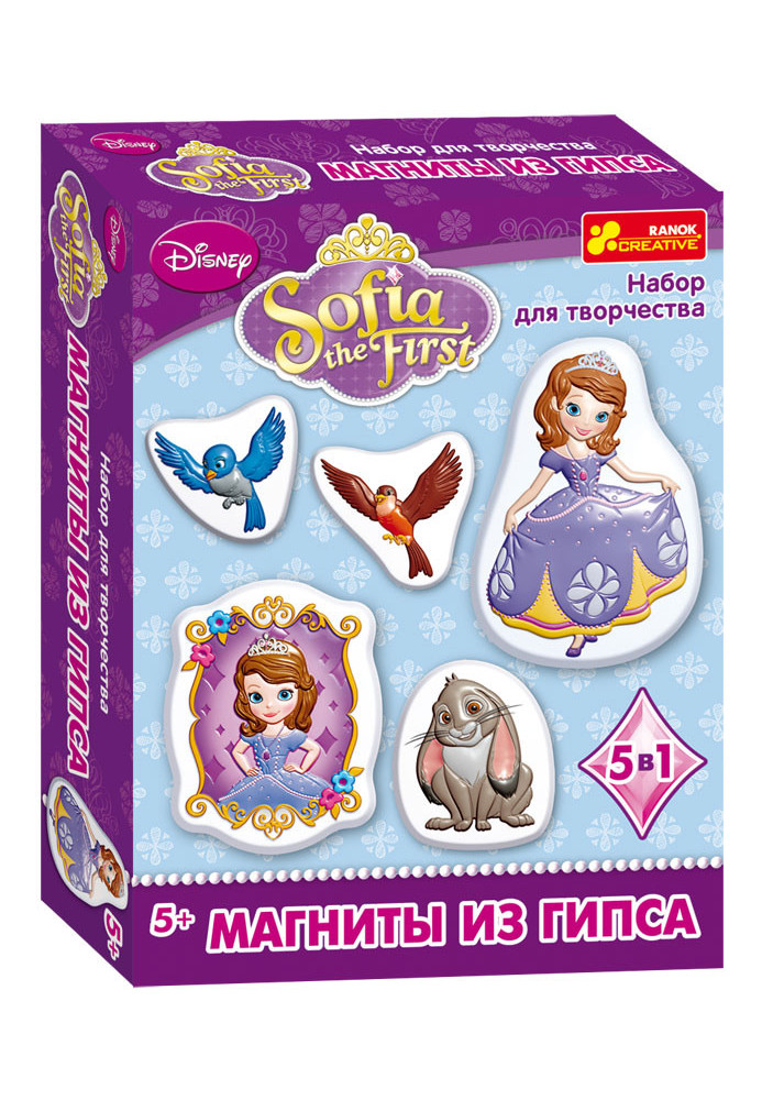 Plaster magnets Princess Sofia